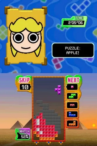Vista 11 de Tetris Party Deluxe - Nintendo DS