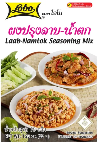 Vista 3 de Lobo Thai Laab Namtok Mezcla de condimentos, 1.06 onzas (paquete de 5)