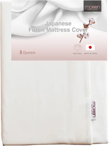 Vista 21 de Funda con cremallera para colchón de futón japonés de piso, 100% algodón, fabricada en Japón, doble, gris