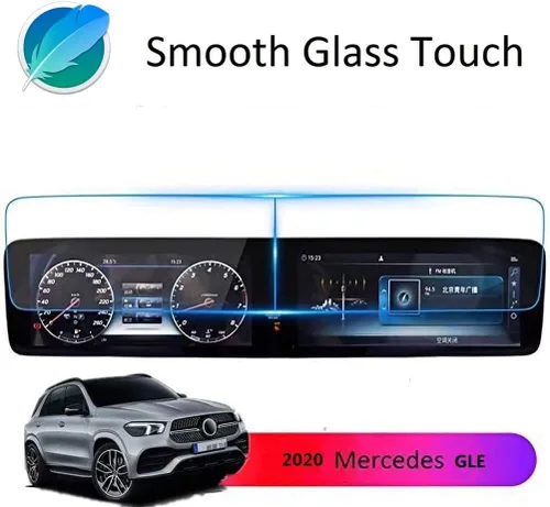 Vista 2 de ZFM Protector de pantalla compatible con Mercedes Benz GLE GLS 2020-2023, pantalla táctil de 12.3 pulgadas, antirreflejos, resistente a los golpes