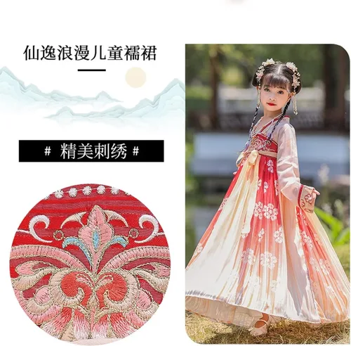 Vista 4 de Disfraz chino tradicional chino de Hanfu original para niña