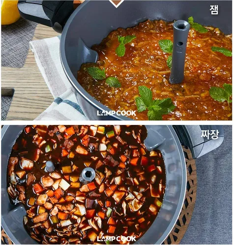 Vista 8 de LAMPCOOK/LAMP COOK - Olla giratoria automática para cocinar