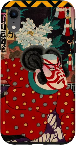 Vista 23 de Funda para iPhone 11 Pro Max Fierce Samurai japonés Kabuki Woodblock
