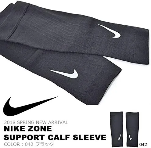 Vista 2 de Nike Mangas de pantorrilla de apoyo zonificado