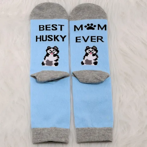 Vista 2 de MBMSO Husky Mom Sock Funny Husky Gift 2 pares Best Husky Mom Ever Sock Lover Gift