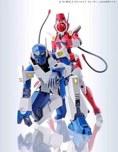 Vista 7 de Tamashii Nations Hi-Metal R Techroid Blader "Techno Police 21C