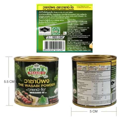 Vista 8 de Wasabi-O Real Wasabi Powder – Condimento japonés fresco de raíz de wasabi para sushi, salsa y salsas – puro, vegano y sin gluten – Calidad premium