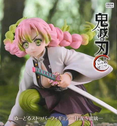 Vista 2 de Furyu - Demon Slayer - Estatua de tapón de fideos Kanroji Mitsuri