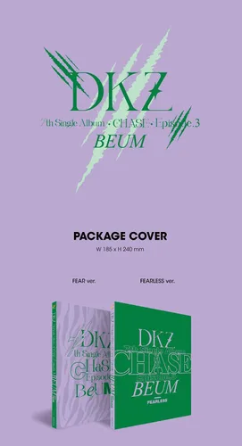 Vista 2 de DKZ - 7º álbum sencillo [Chase Episodio 3: Beum] (miedo ver.)