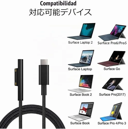 Vista 3 de Microsoft Surface - Cable de carga USB-C de 15 V/3 A, compatible con Surface Pro 3/4/5/6/7, laptop 3/2/1, Go, Book1/2/9.8 - 5.9 ft
