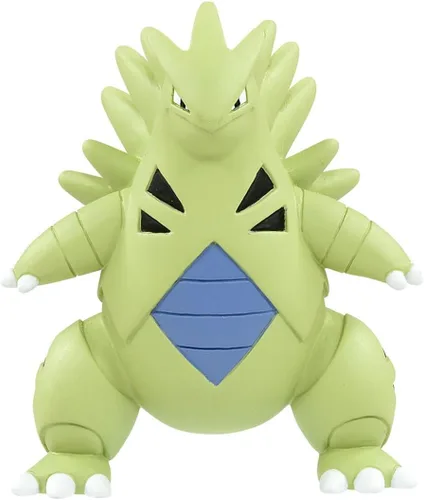 Vista 4 de Pokemon Moncolle MS-19 Banguiras 1.5 pulgadas