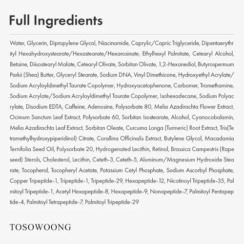 Vista 6 de TOSOWOONG PDRN Crema para ojos con péptidos rosados y ADN de salmón PDRN 5,000ppm, fórmula antienvejecimiento con cafeína y retinol liposómico