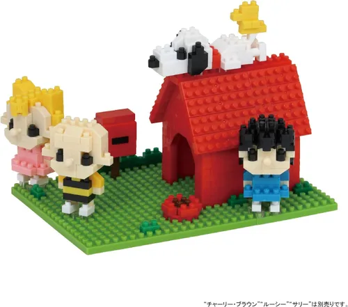 Vista 4 de nanoblock - Peanuts - Snoopy House, kit de construcción de la serie de colección de personajes