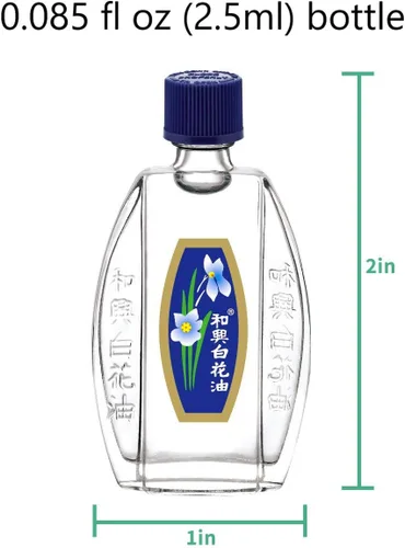 Vista 6 de White Flower Bálsamo Analgésico Externo en Aceite 2.5ml / 0.085fl Oz (Versión EE. UU.) (Paquete de 3)