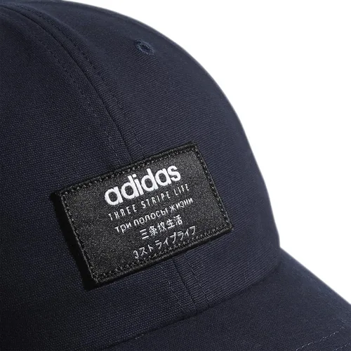 Vista 4 de adidas Men's Impulse Ii Cap