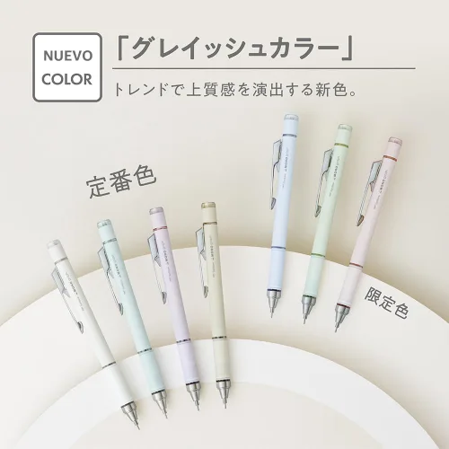 Vista 7 de Tombow - Lápiz mecánico, 0.5mm, MONO Monograph Grip (agarre Soft Fit para antifatiga), Marfil DPA-151A
