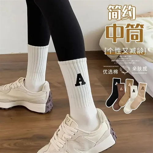 Vista 3 de TRENIS Women's Warm Socks Ladies Socks Autumn Winter Solid Color Unisex