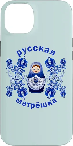 Vista 15 de iPhone 13 Pro Max Matryoshka Doll Russian Dolls Gzhel Funda de la Unión Soviética