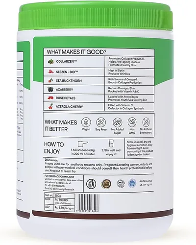 Vista 3 de OZIVA Constructor de colágeno a base de plantas con biotina y sílice, baya de acai, brote de bambú, espino cerval de mar para belleza