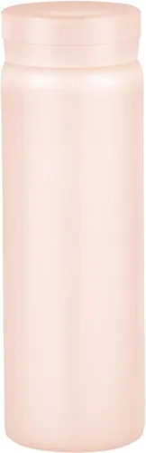 Vista 29 de Mini Thermos Bonita Botella de Agua - Matraz Pequeño Diminuto Aislado al Vacío de Acero Inoxidable 18/10 de 7 oz - A Prueba de Fugas y Derrames