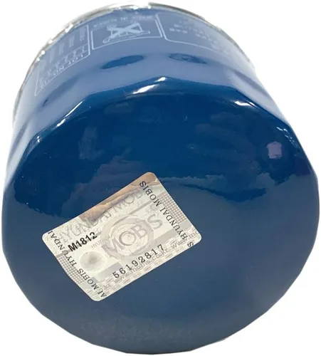 Vista 4 de Filtro de aceite original para Hyundai 26300-35504