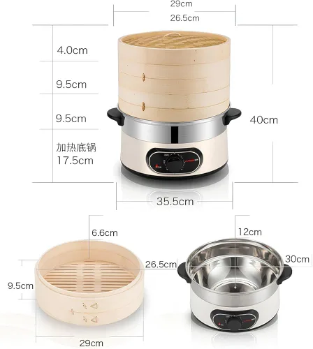Vista 4 de Vaporizador eléctrico de alimentos para cocinar verduras con vaporizador de bambú de 2 niveles con temporizador de 60 minutos, apagado automático