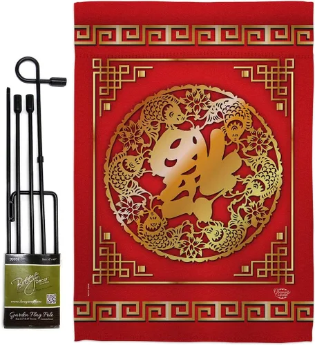 Vista 12 de G191179-DB - Bandera de jardín de doble cara de arpillera con diseño de año nuevo chino Luck Arrive