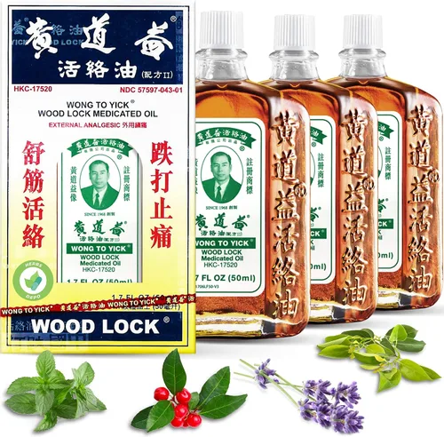 Vista 10 de Wong to Yick - Aceite Medicado Wood Lock - Alivio Herbal del Dolor para Dolores Musculares, Torceduras, Dolor de Hombro y Espalda