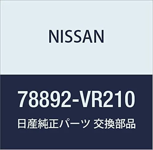 Vista 12 de NISSAN Genuine Parts Emblem Side Rear Silvia Número de pieza: 78896-85F01