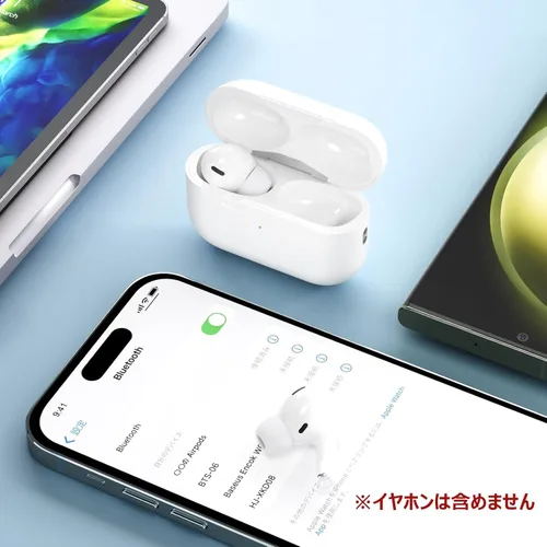 Vista 5 de Funda de carga de repuesto compatible con AirPod Pro de 2ª generación, Air pod Pro 2 con botón de sincronización de emparejamiento Bluetooth