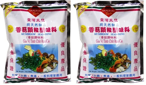 Vista 3 de Aderezo de setas GIA VỊ TINH CHẤT RAU CẢI - 14 oz. (400g)