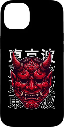 Vista 15 de Hannya Oni Mask - Funda para iPhone 17