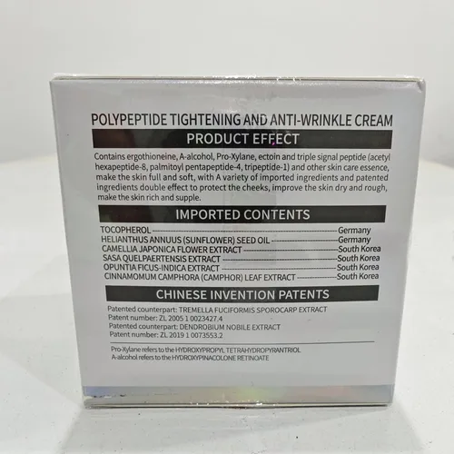 Vista 5 de Qinglin Crema facial, crema para arrugas, crema para eliminar arrugas, polipéptido tensante y crema antiarrugas para mujeres y hombres (2)