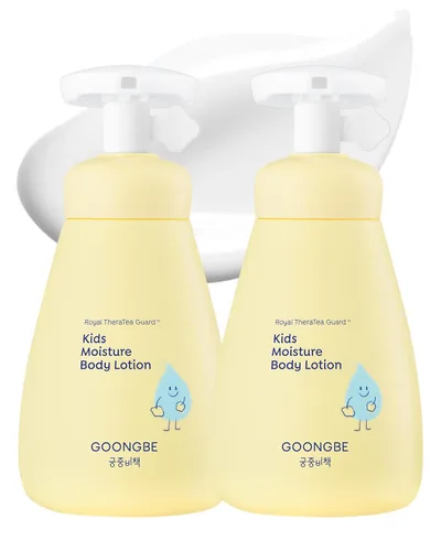 Vista 9 de GOONGBE Set de baño para niños, champú sedoso coreano y gel de baño suave, cuidado completo del cabello y el cuerpo para pieles sensibles, pH bajo