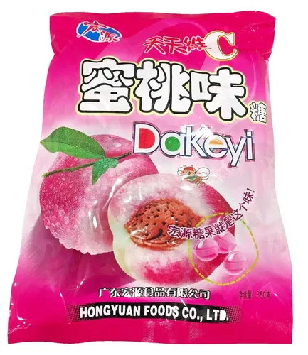 Vista 2 de Hongyuan Dakeyi - Caramelos duros (melocotón, 2 unidades)