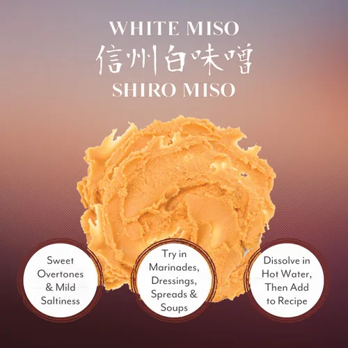 Vista 3 de Roland Foods Pasta de miso blanco, alimento importado especializado, paquete de 35.2 onzas