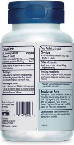 Vista 2 de Rolaids Tabletas masticables antiácidas extra fuertes, frutas surtidas, 96 unidades Assorted Fruit