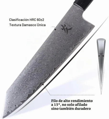 Vista 3 de SAMCOOK Cuchillo Kiritsuke de chef - Cuchillo profesional de 8 pulgadas de damasco afilado - Cuchillo de cocina Gyuto de acero inoxidable VG-10