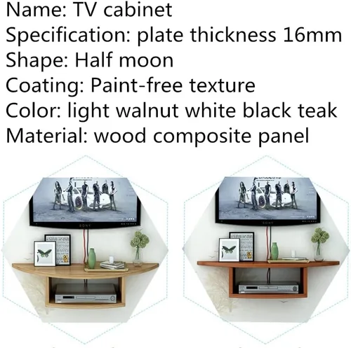 Vista 4 de WANLIAN Soporte flotante para TV de entretenimiento, estante flotante para caja de cables, estantes multimedia montados en la pared, estante central