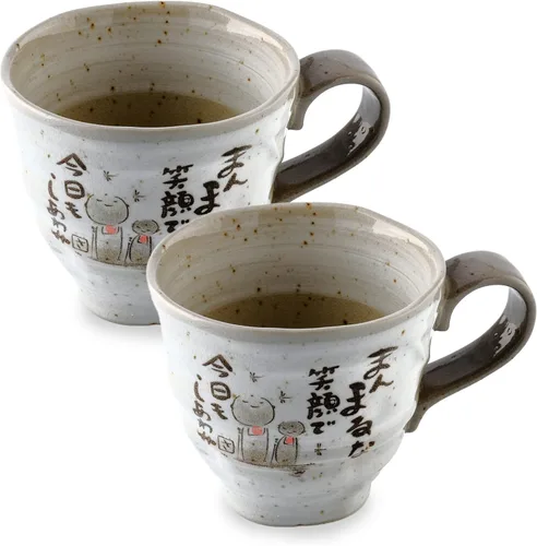 Vista 12 de Juego de 2 tazas de café japonesas hechas a mano de cerámica, tazas de té japonesas, 8.8 onzas Taza de café hecha a mano japonesa