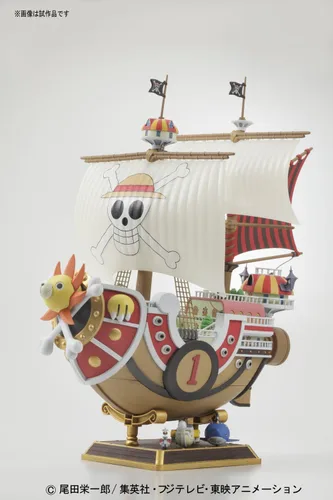 Vista 4 de Bandai Hobby Figura de acción de barco modelo Thousand Sunny