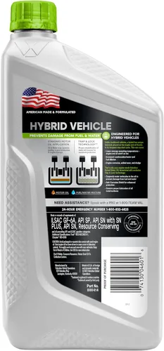 Vista 2 de Valvoline - Aceite sintético completo para vehículos híbridos 0W-20 1 QT