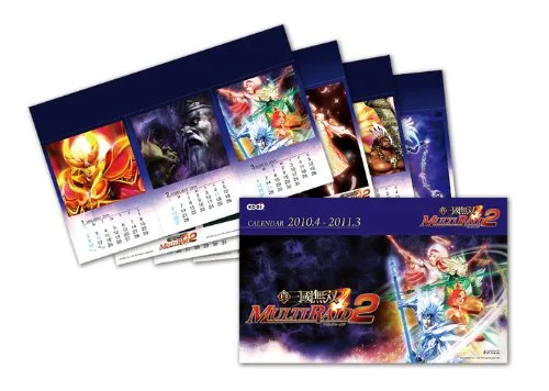 Vista 9 de Shin Sangoku Musou Multi Raid 2 Japan Import