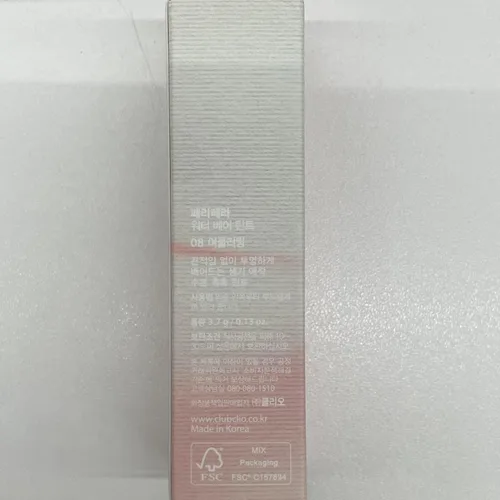 Vista 3 de Peripera Tinte Water Bare (008 PURE PINK) - Tinte para labios, tinte labial, tinte brillante