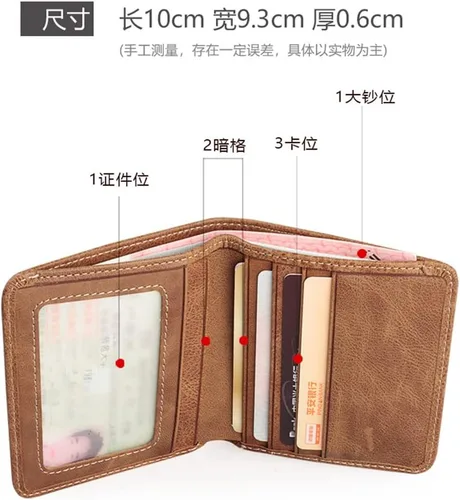 Vista 2 de HOUKAI Billetera corta para hombre, tarjetero multifuncional para mujer, cartera juvenil