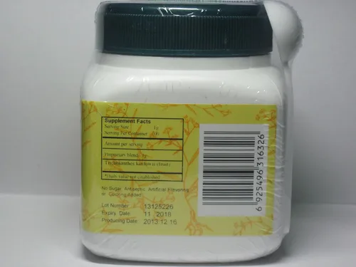 Vista 2 de Gua Lou - Fruta de Trichosanthes, 3.53 oz