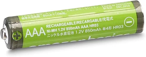 Vista 3 de Amazon Basics - Paquete de 4 pilas recargables AAA NiMH de alta capacidad de 850 mAh, 1.2V, recarga hasta 500 veces, precargadas