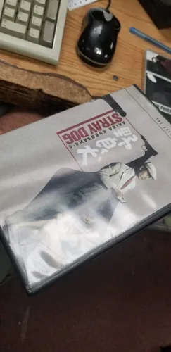 Vista 3 de Stray Dog (The Criterion Collection) DVD