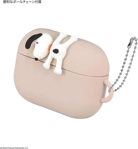 Vista 6 de Gourmandies SNGG-39B Peanuts - Funda de silicona para AirPods Pro (2ª generación), colgante
