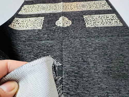 Vista 7 de Alfombra de oración musulmana, alfombra de oración turca, alfombra de oración para hombres musulmanes, mujeres, Janamaz con temática de kaaba
